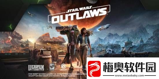 晨报