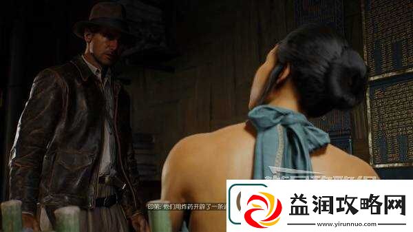 夺宝奇兵古老之圈凝视恐惧打开石棺