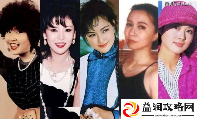 一路繁花6位姐姐互撕不断