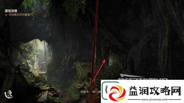 夺宝奇兵古老之圈凝视恐惧打开石棺