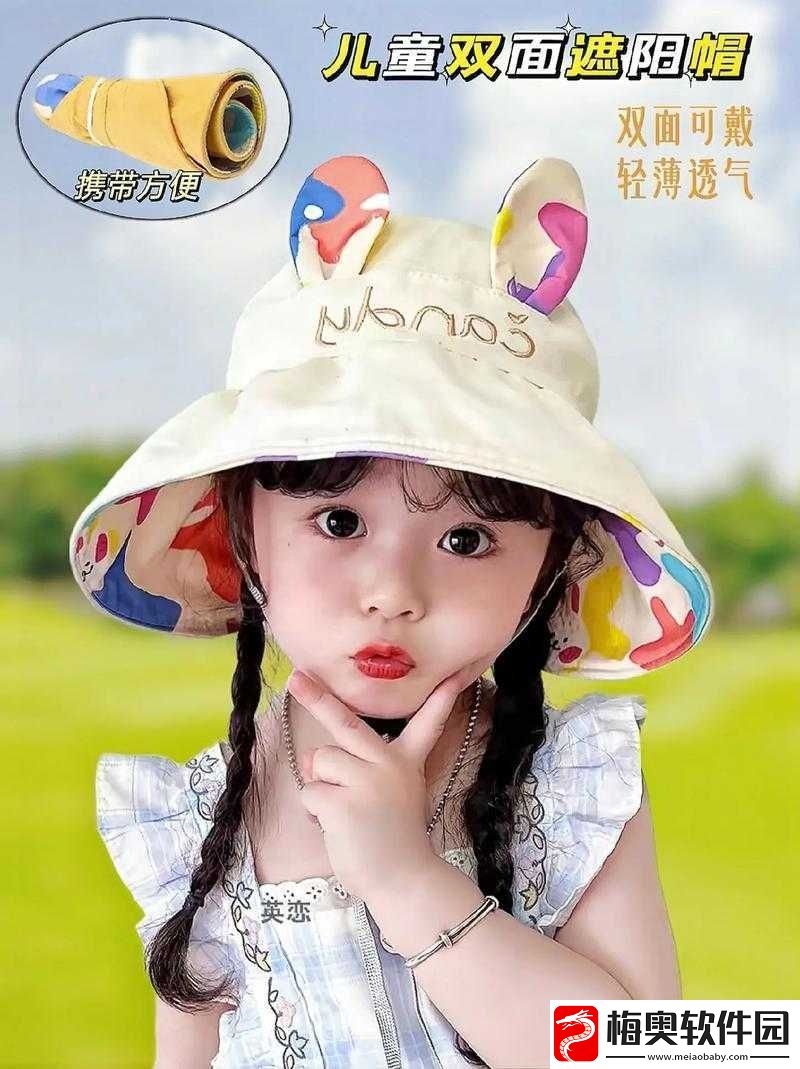 windows-好妈妈：培养孩子的最佳伴侣