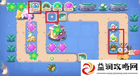 保卫萝卜4阿波道长第14关攻略