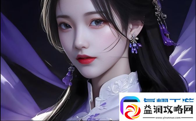 穿越需要jy才能活TXT：探索奇异世界中的生存之道-主人公如何依赖jy在异界生死存亡