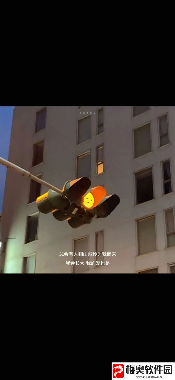2021微信最火背景图片有哪些