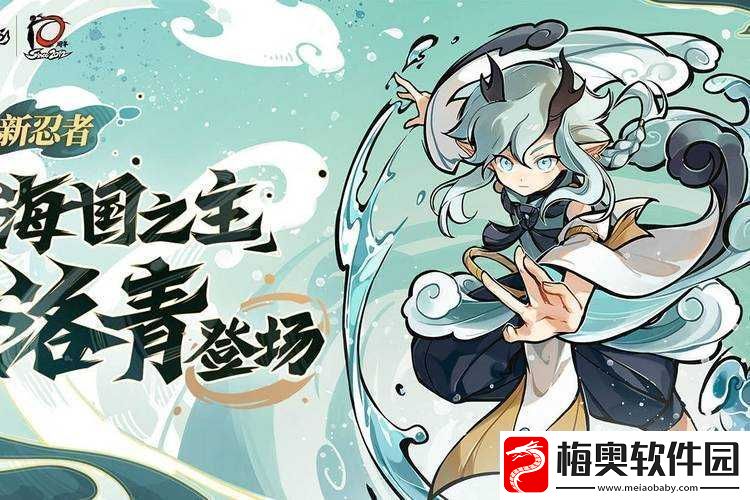 忍者必须死3周年庆典：自选SSR角色深度解析与推荐