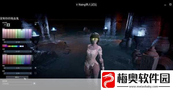 V-Rising-中索拉鲁斯的全方位打法解析