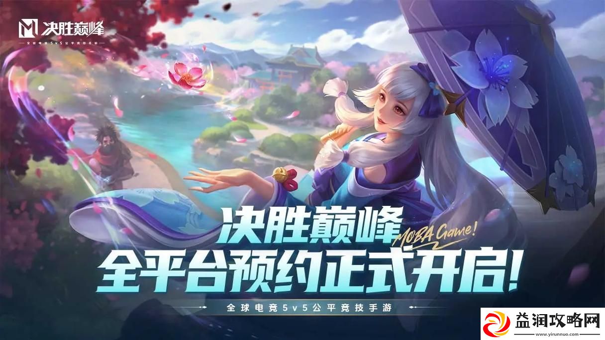 决胜巅峰古辛怎么玩-古辛打法教学攻略