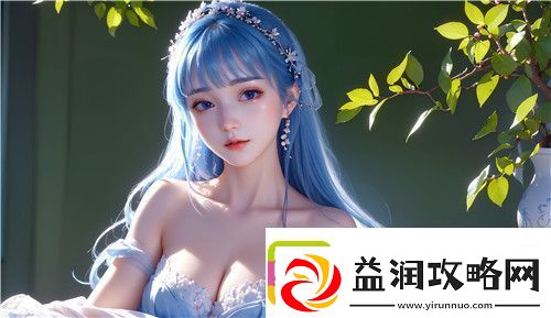 如何免费获得中国XXXXXL19Dfm并最大化利用其功能