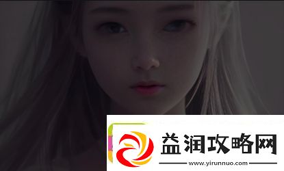 爱豆精品秘