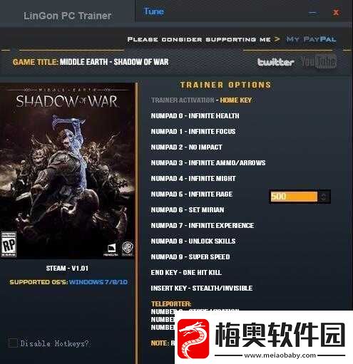 中土世界战争之影修改器实用教程：掌握修改器使用技巧-轻松修改游戏设置