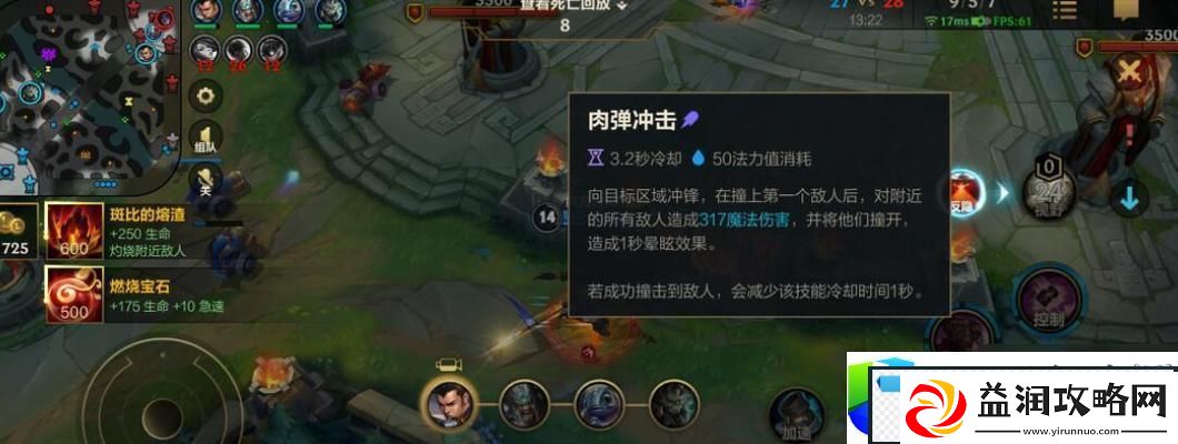 英雄联盟2024春节通行证活动安排与福利