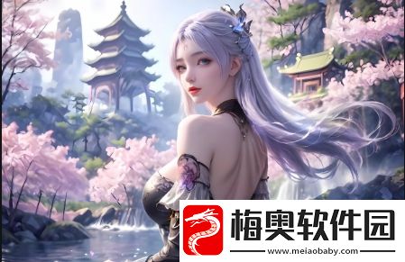 “成全bb669”究竟代表着什么-它在网络文化中有哪些深刻含义