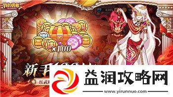辐射避难所的花园有什么用-探索花园在辐射避难所中不可忽视的多重功能