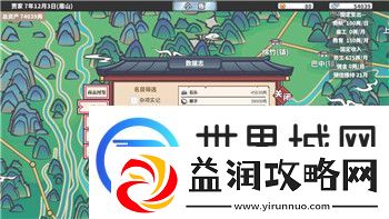 安卓手机如何玩星际争霸2-全面解析在手机上畅玩经典RTS游戏的技巧与注意事项