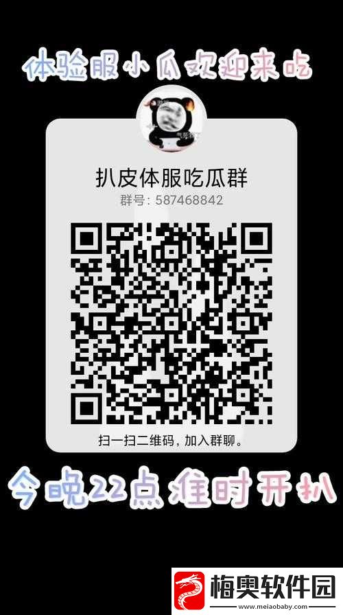 51-吃瓜网：热点资讯全知道