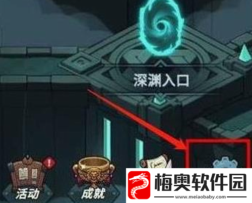 提灯与地下城2022年4月13日密令一览