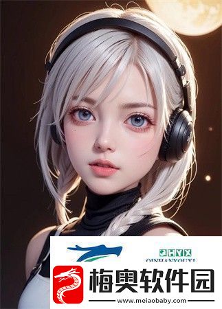 携手共进：推动“17.c起草99”的实施与深化