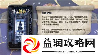 战争游戏空地一体战怎么占领地区的战略分析与技巧探讨