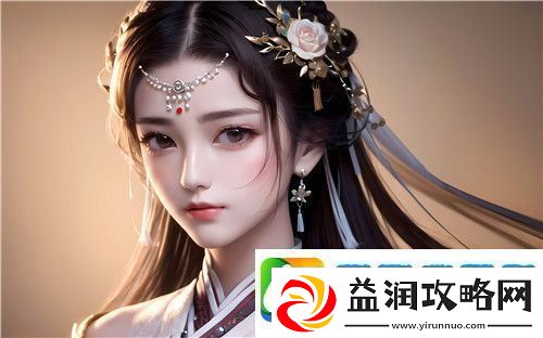 国产做受