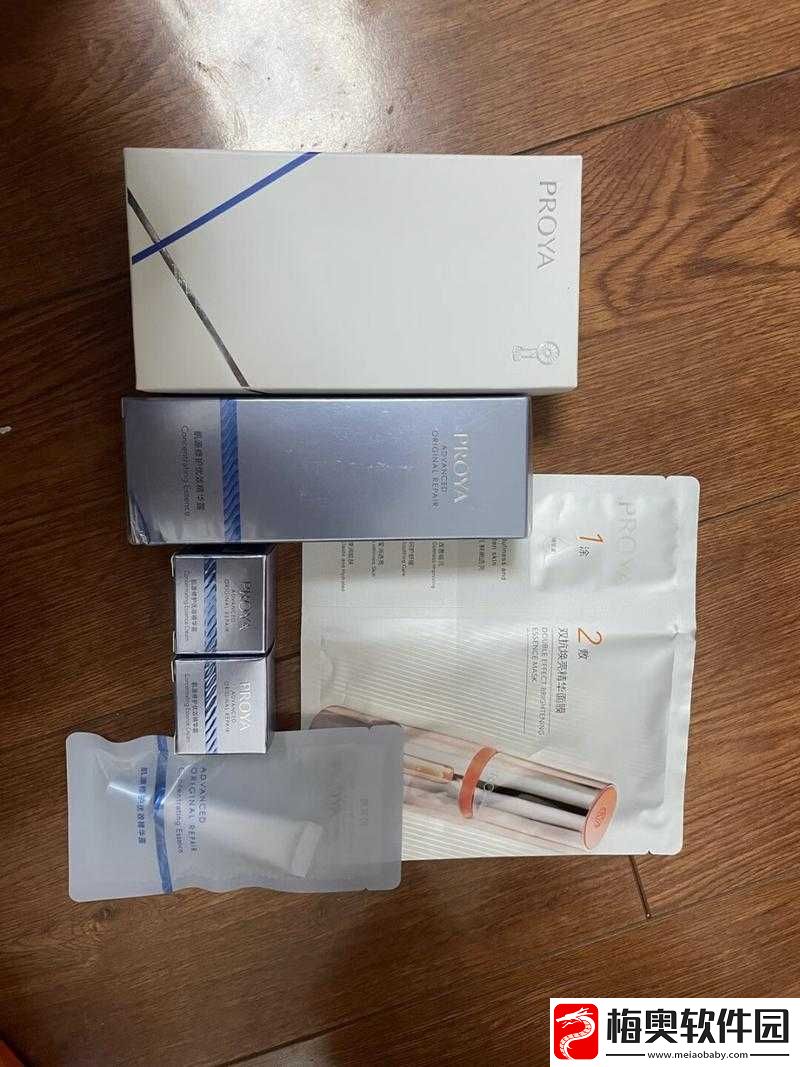 国产一产二产三精华液
