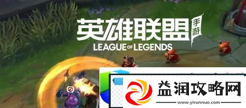 英雄联盟2024春节通行证活动安排与福利：春节通行证活动全方位解析