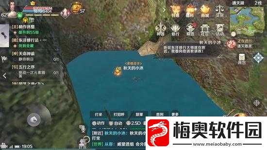 完美世界手游祖龙城破案隐藏任务攻略大放送