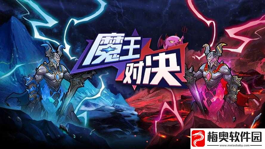 简单粗暴-1v2-古：一场激烈对决