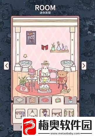 猫咪和汤如何进入猫猫房间