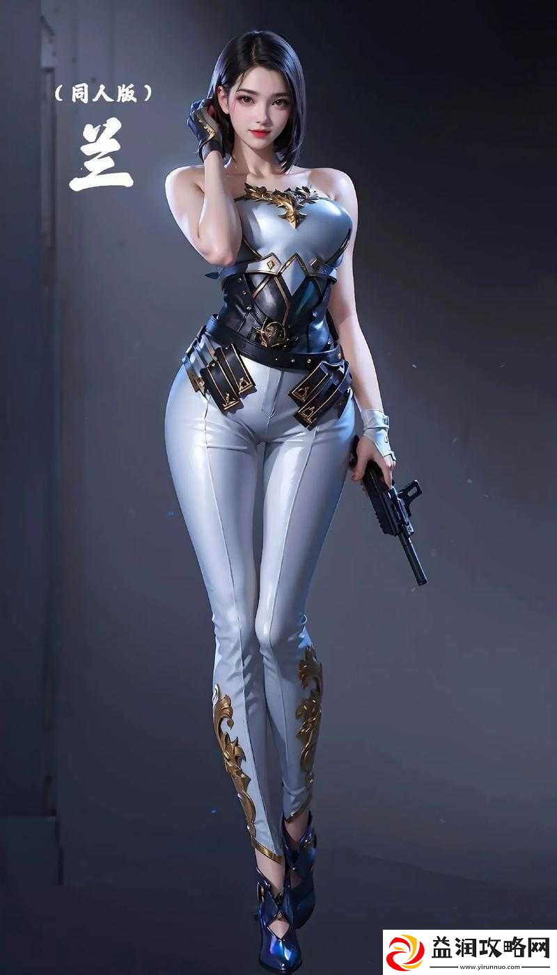 性感女战士-cf-女角色的神秘股沟