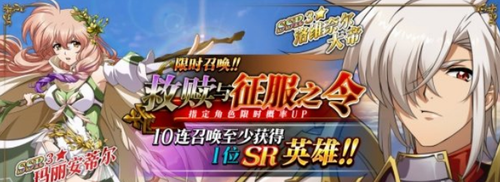 梦幻模拟战2022年卡池介绍