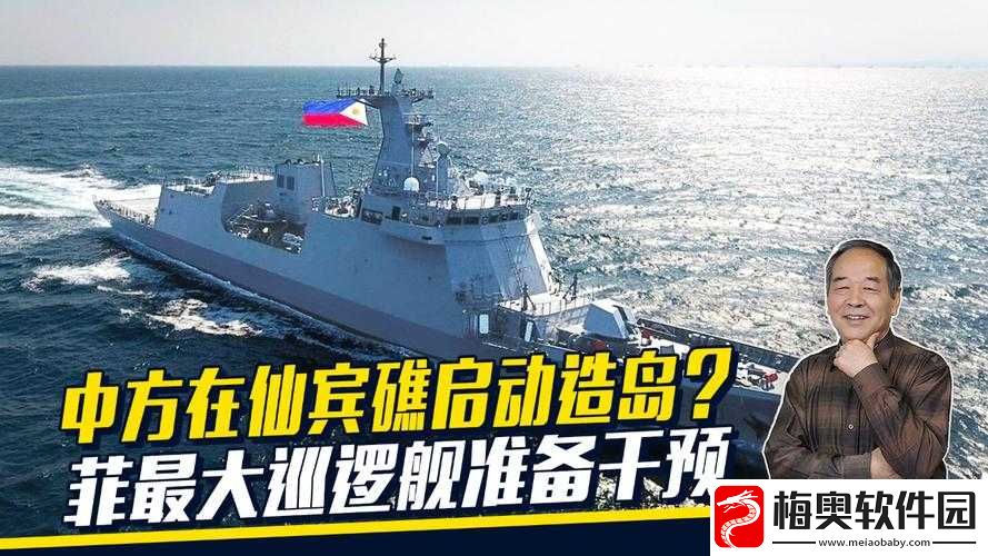 全程开船原声震撼来袭