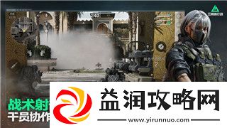 柯娜精神之桥怎么看地图