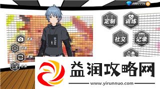 丧尸围城从哪部开始玩-全面解析丧尸围城系列的入门顺序及最佳体验