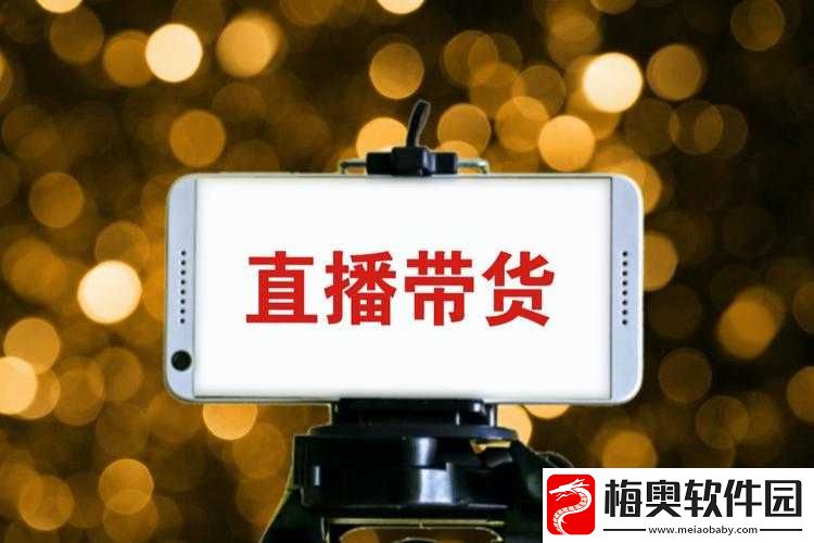 三年片在线观看免费观看大全下载知名男主播：人气爆棚的直播达人