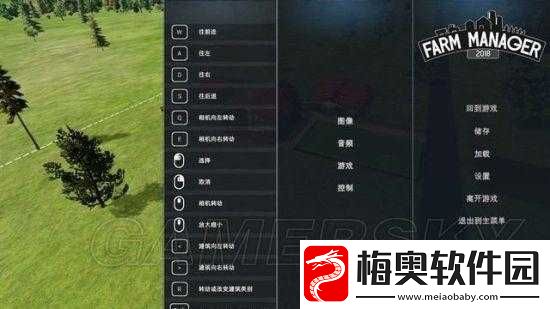 如何精玩农场经理2018：攻略技巧全面推荐