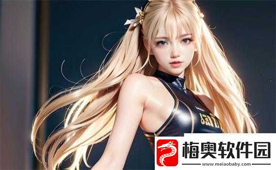 GOGOGO-大但拜开艺术风格引领潮流