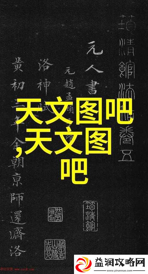 男生坤坤穿女生定眼引发的一系列思考和现象探讨