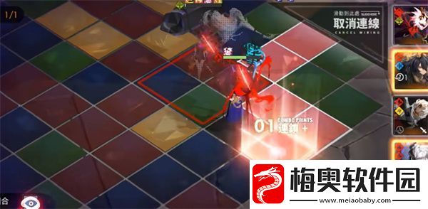 白夜极光编队全攻略