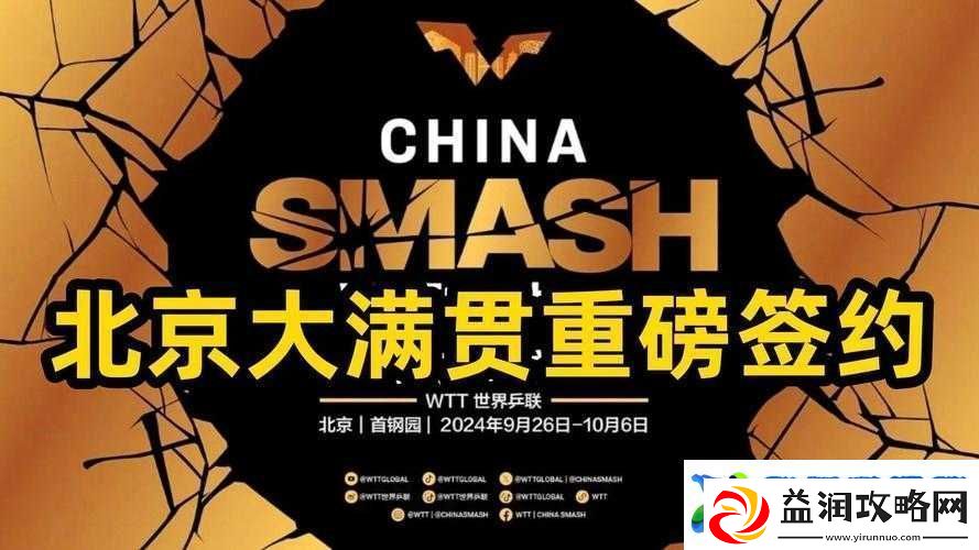 99-精产国品一二三产品功能全面解析与特色呈现