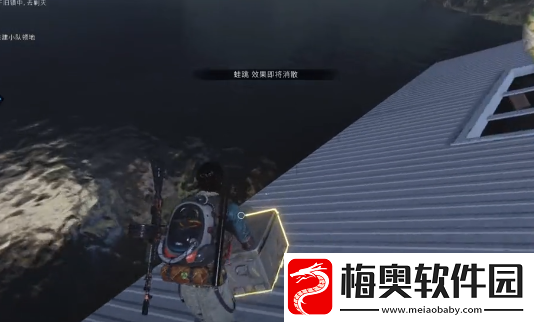 七日世界藏宝图怎么用