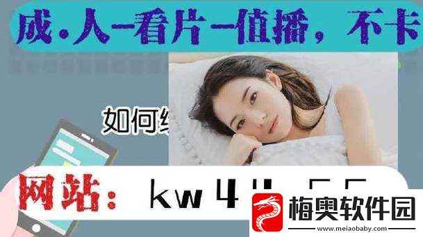 精产国品一二三产品购买渠道在哪