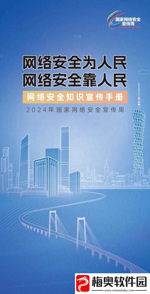 花蝴蝶免费视频直播高清版解锁人气暴涨-解锁更多精彩内容
