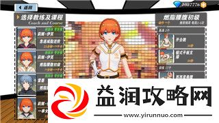 手机能玩星际争霸吗-探索移动端体验与挑战的可能性与限制