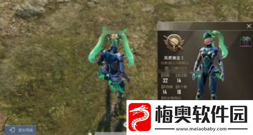 和平精英4月新版本修复优化内容介绍