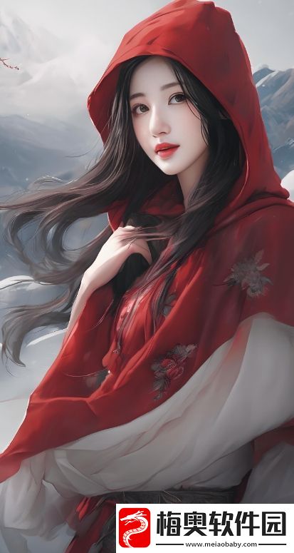 老公亲吻我小花园是爱的表现吗