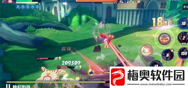 航海王热血航线王下七武活动全攻略