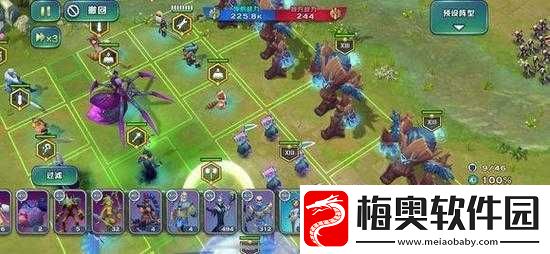 剑与家园