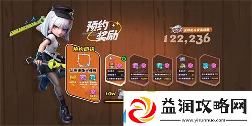 掷在四方闪击测试开启！全新乱斗体验