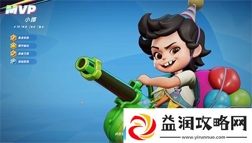 掷在四方闪击测试开启！全新乱斗体验