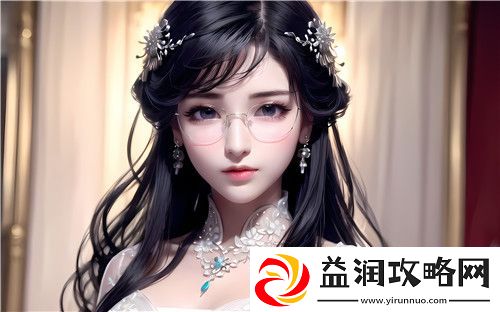 如何克服被C上瘾